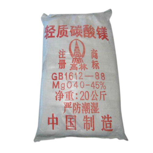 昌吉高林碱式碳酸镁主要应用